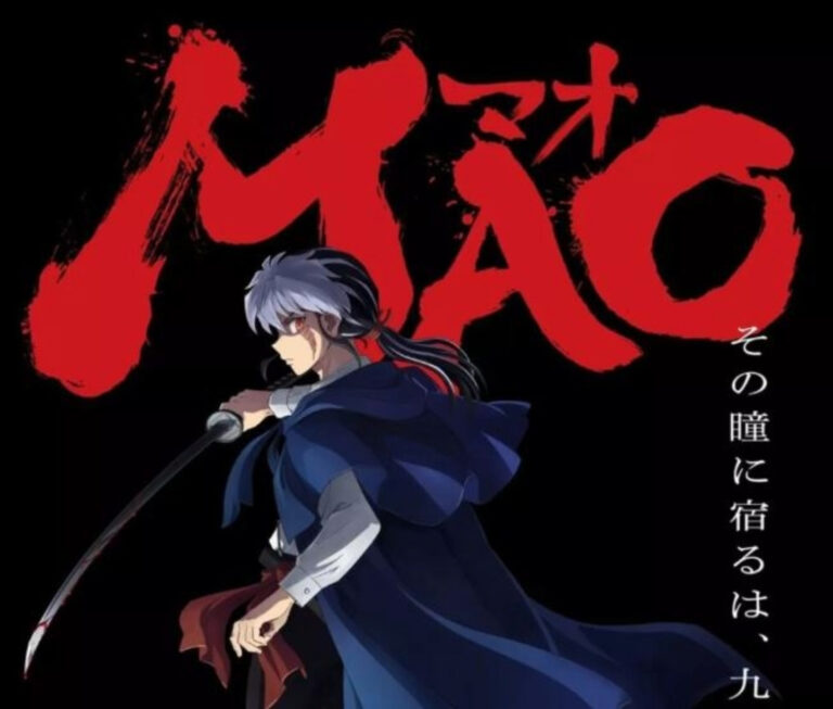 el anime con una historia oscura y mucho misterio