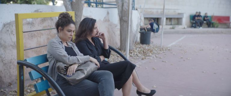 Crítica de "Gracias por operar con nuestro banco": La ley Sharía como escenario de una disputa feminista