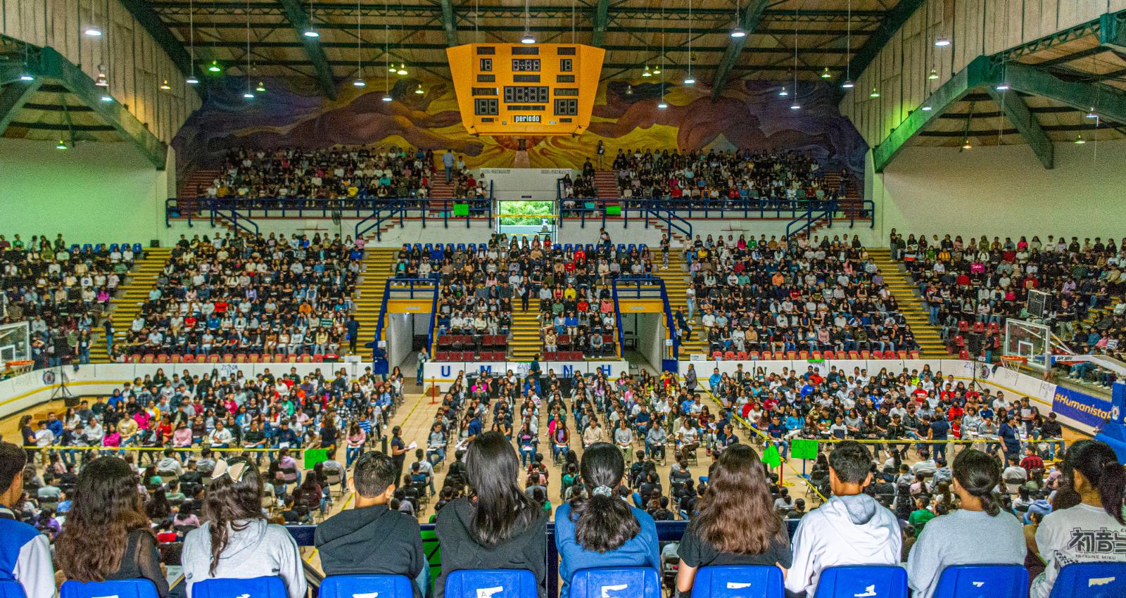 Lanzará UMSNH 3ra Convocatoria De Nuevo Ingreso; Inicia El 8 De Agosto - Changoonga.com