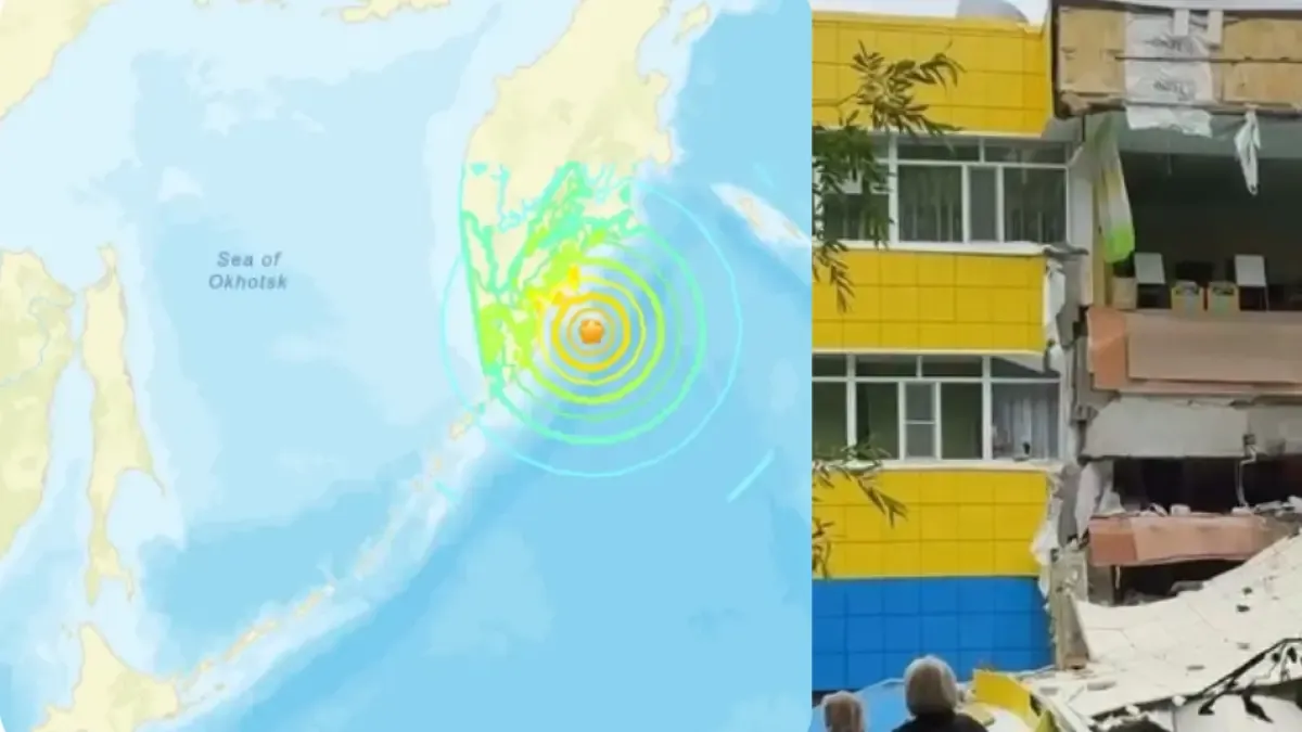alerta de tsunami en Japón, Estados Unidos y océano Pacífico