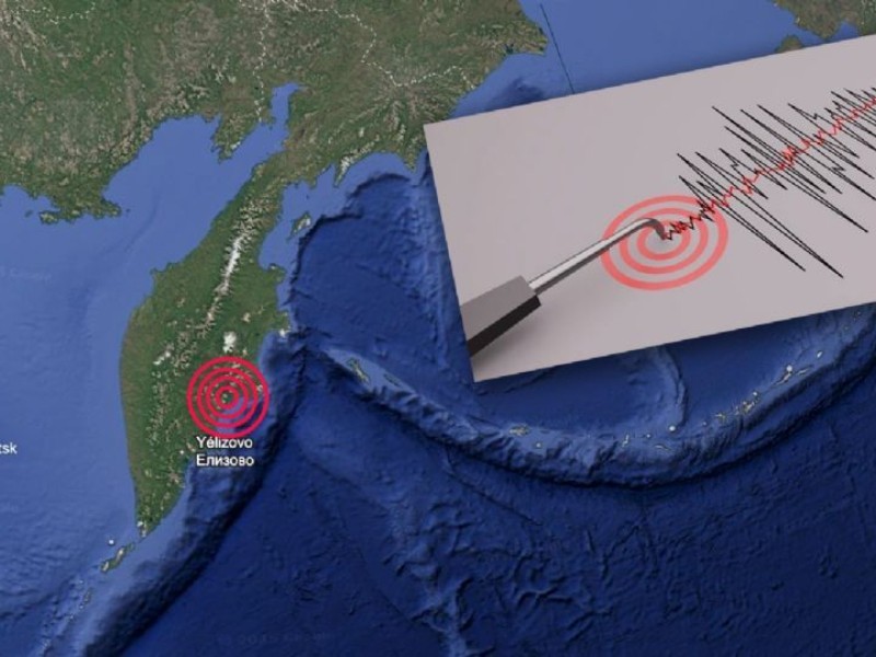 Resumen Semanal: Terremoto en Rusia, Maestra muere por “infarto”, Nuevo Impuesto