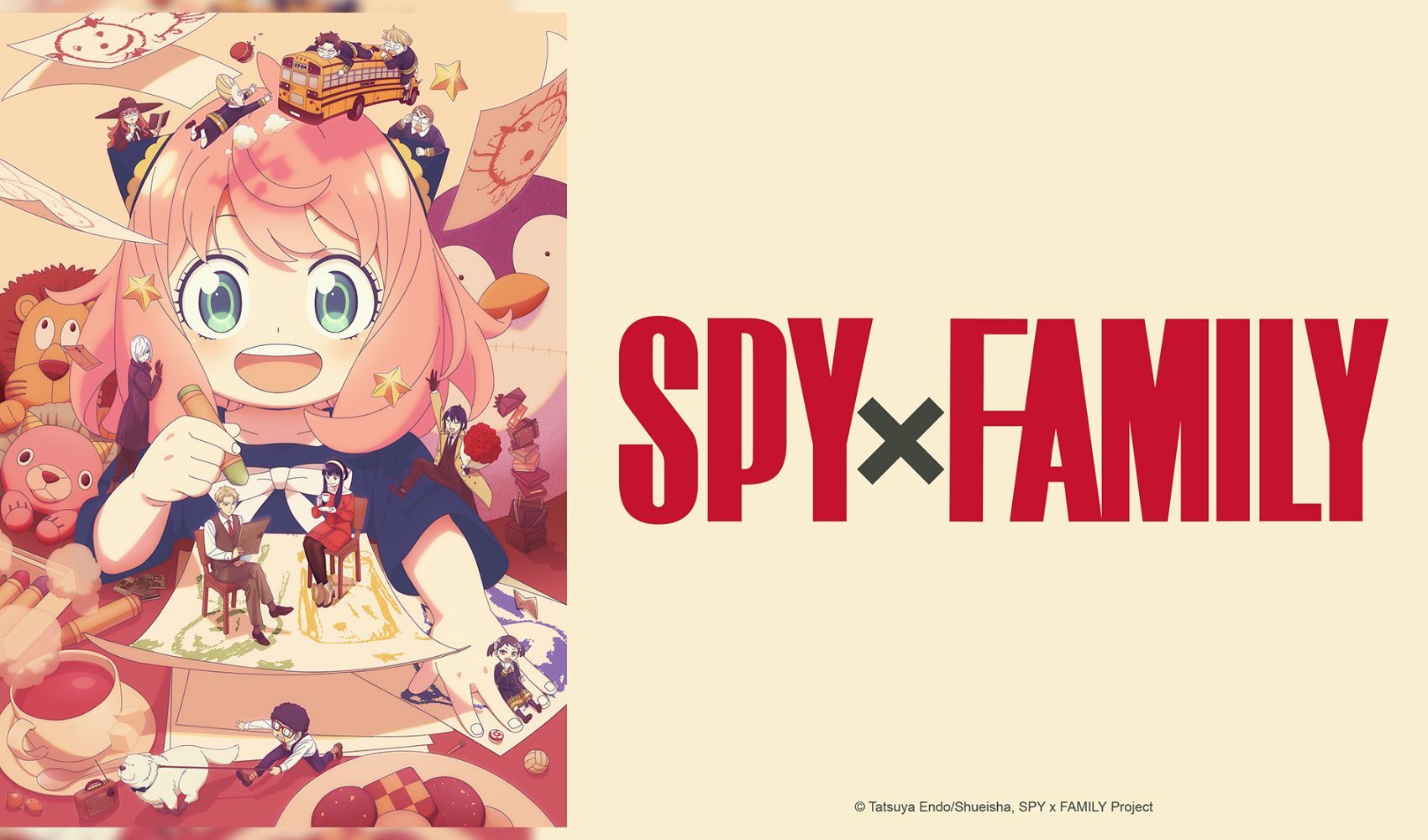 Spy x Family. / Crunchyroll.