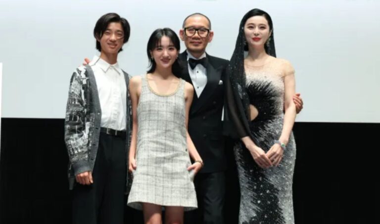 Lily Franky se une a Fan Bingbing y Gabriel Byrne en Diary of a Mad Old Man
