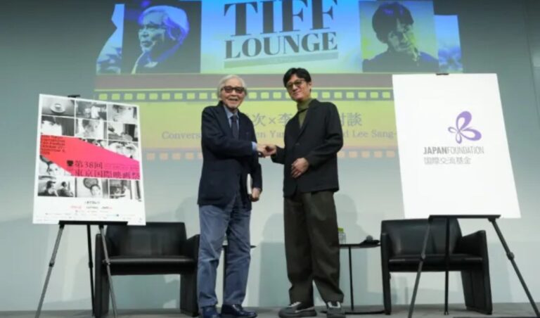 Rivalidad, arte y el futuro del cine japonés